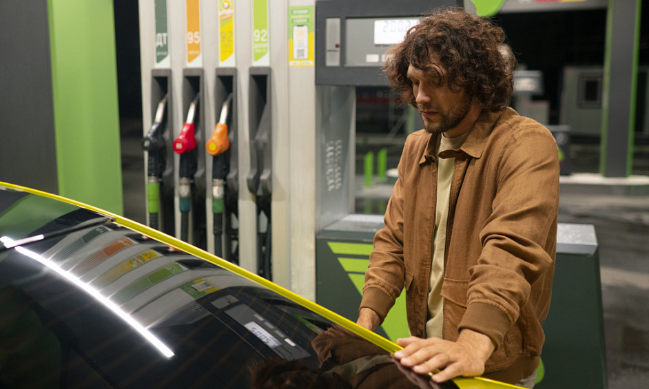 Station-Service Rentable Disponible À ST THOMAS, ON À Vendre 1