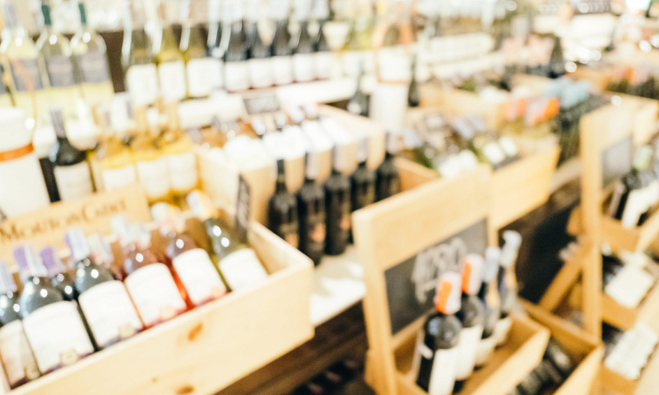 Liquor Store In Grande Prairie REDUCED! For Sale 1 Liquor Store In Grande Prairie REDUCED! For Sale 1