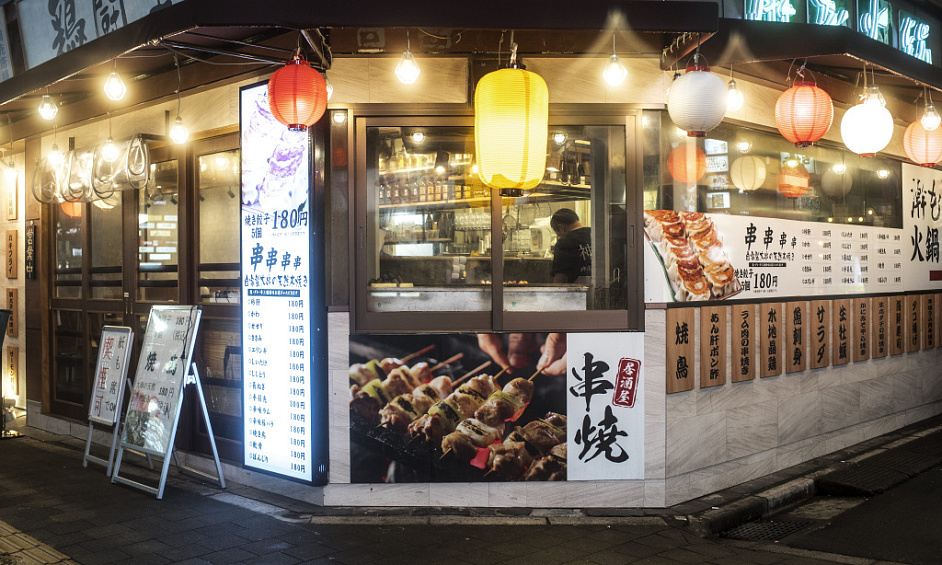 Restaurant asiatique - Centre-ville à vendre 1