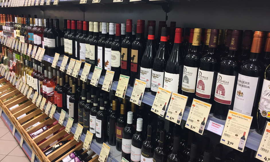 Magasin D'Alcool À Vendre 1