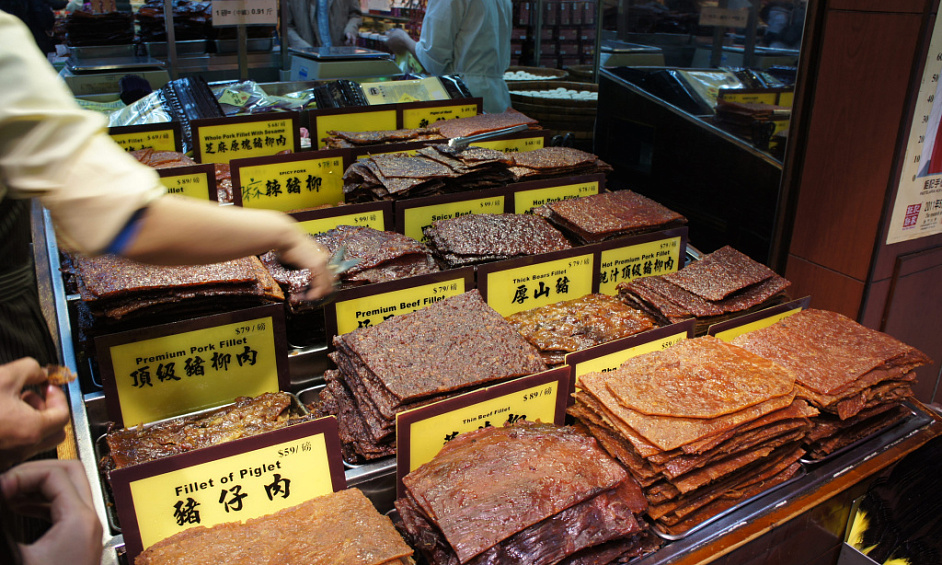 Established Asian Snack Wholesaler Business In GTA For Sale 1